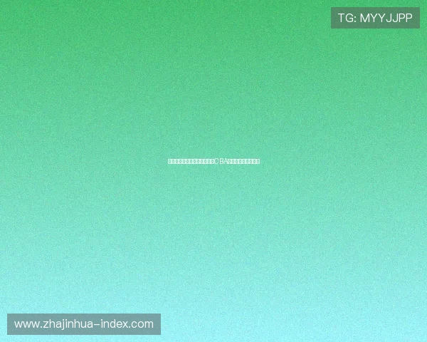 山东男篮新赛季阵容强劲挑战CBA总冠军目标备受关注