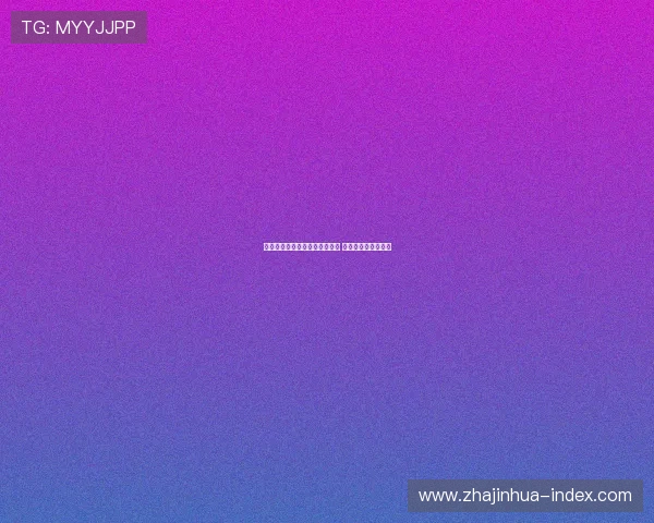 巴萨主席巴托梅乌辞职引发震动 球迷和媒体反应不一